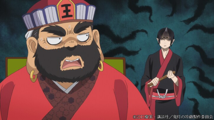 ＴＶアニメ『鬼灯の冷徹』、AbemaTVで6月18日・19日に一挙放送