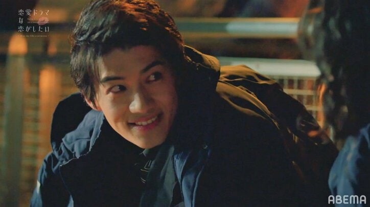 Perfumeあ～ちゃん、涙目で「最高だよ…」 元ウルトラマン俳優・小池亮介の一途な恋に心打たれる