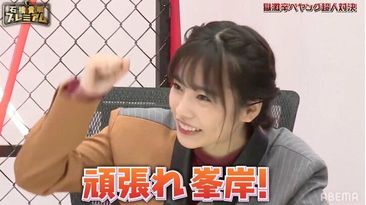 「頑張れ峯岸」後輩・島崎遥香の声援に峯岸みなみ「なんで呼び捨てなんだよ！」