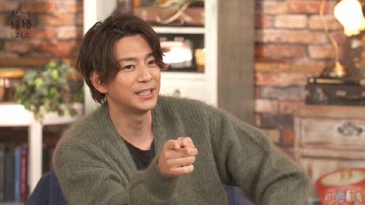 三浦翔平、中学時代の告白経験明かす「1個上の先輩に…」チョコプラ興奮『私たち結婚しました4』第5話