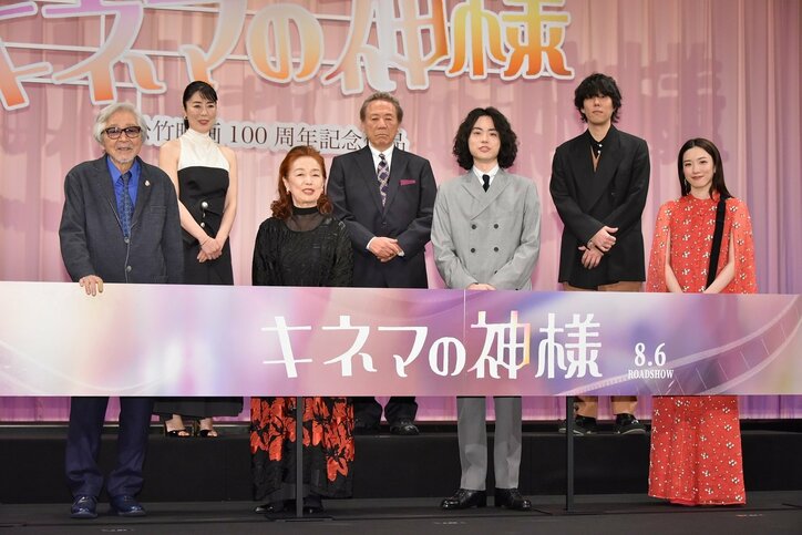 菅田将暉、『キネマの神様』山田洋次監督は「執念の塊」