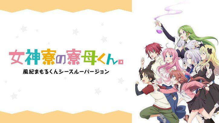 アニメ ジョジョ 第5部がabematvで振り返り一挙無料放送決定 Gwに 黄金の風 が吹く ニュース Abema Times