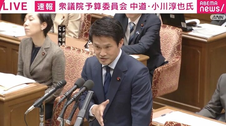 【写真・画像】「目に余るんですよ、委員長」中道・小川代表の非難連発に「そうだ!」の大合唱…与党の遅刻・欠席・ゆるみを指摘 1枚目