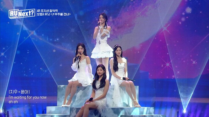 「水に濡れたネズミみたいですか?」「イラッとした」 絶体絶命!トップレベルの最強練習生がスランプに陥り涙… バラード曲で大幅キャラ変、再起を賭ける