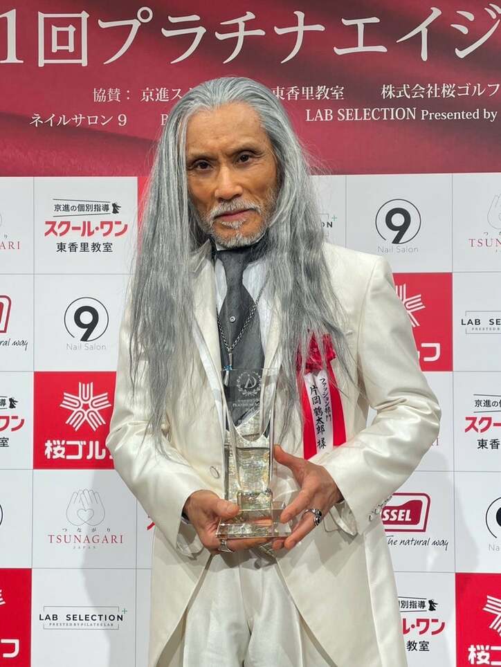 【写真・画像】SNS下書き_241218更新　※※露出系は配信先「nor.」を外すこと！！※※　2枚目