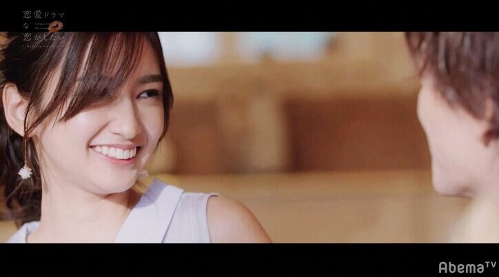 とむ＆こいはるの濃厚ガチキスに渡辺直美ら大興奮「大人のキス」「ラブラブじゃん」