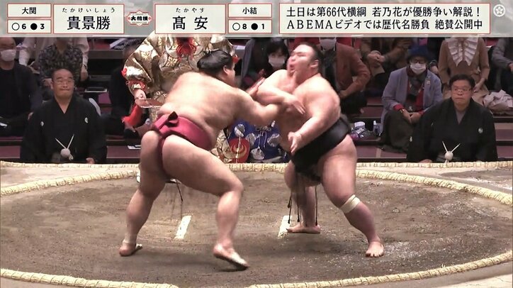 貴景勝と高安の張り手合戦に館内ざわめき 「すごい相撲だ」視聴者興奮
