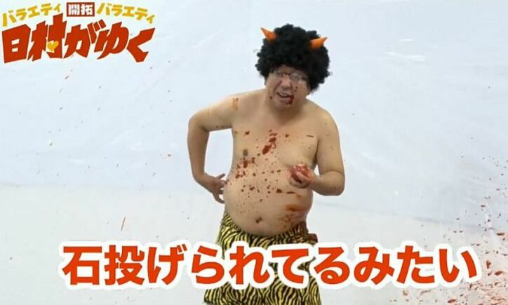 バナナマン日村、激辛ゲームで顔が爆発「死ぬよ！」