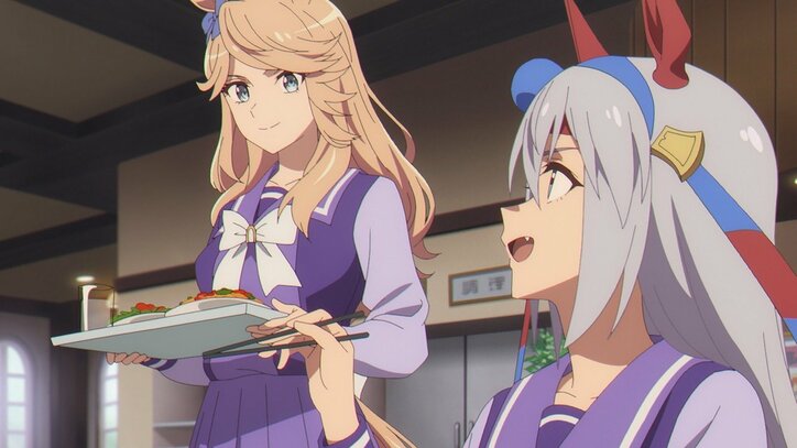 アニメ『ウマ娘 シンデレラグレイ』第11話ゴールドシチー場面カット01