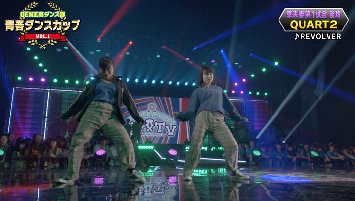 関口メンディー、自分似の高校生を「弟」に指名