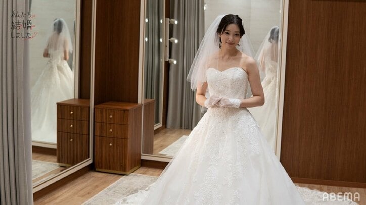 足立梨花のウェディングドレス姿に塩野瑛久「めっちゃいい」「キレイ」と大絶賛『私たち結婚しました2』第1話