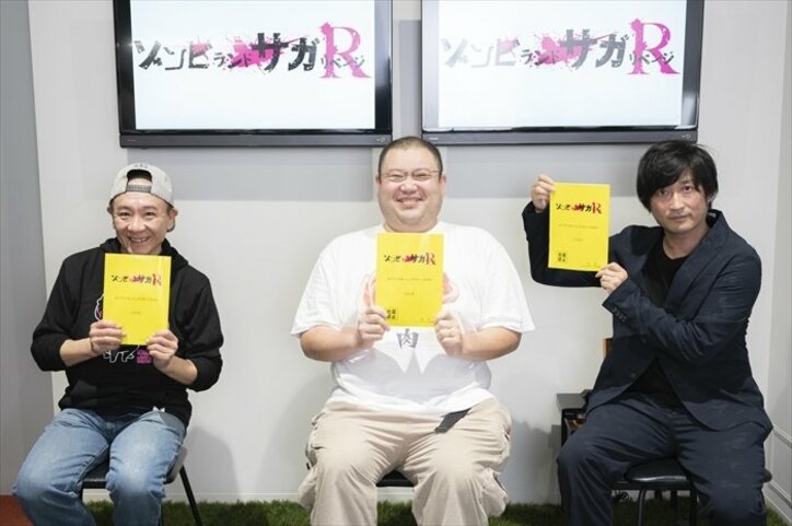 アニメ「ゾンビランンドサガ リベンジ」第1話先行カット公開！アフレコ現場の写真も到着