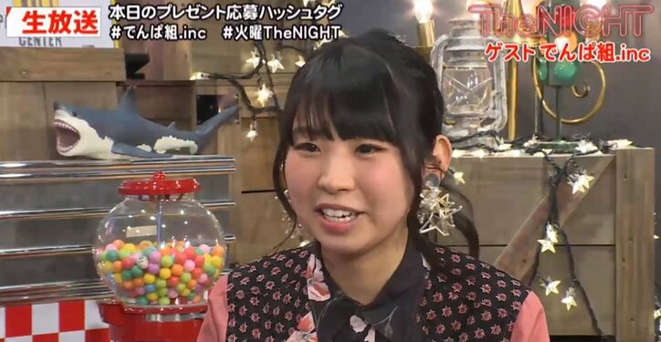 矢口真里「SPEEDになりたかった」  35歳の誕生日迎え不安を告白