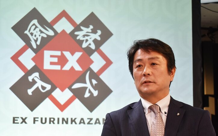 EX風林火山、指名なし決定は総合的な判断「3名で優勝を狙ってほしい」／麻雀・Mリーグ