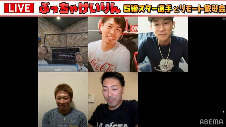 近藤龍徳、海外遠征で身の危険を感じたぶっちゃけエピソード その結末に一同大爆笑