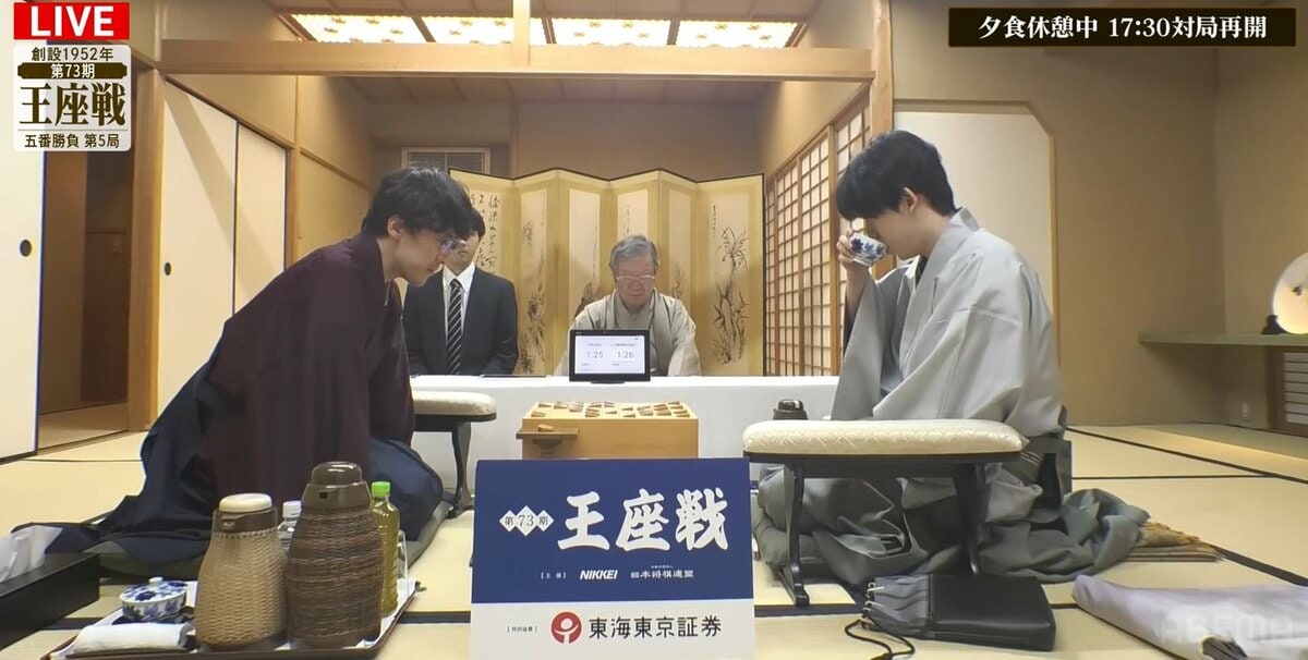 藤井王座VS伊藤叡王、大激戦の最中…夕食に登場した“もちもち銘菓”に