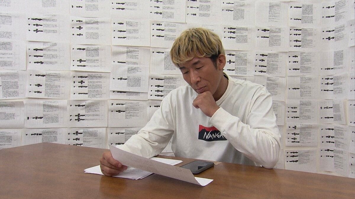探偵ナイトスクープ 採用率