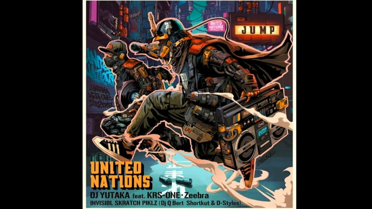 DJ YUTAKA氏による「UNITED NATIONS」 からKRS-ONEとZeebraの歴史的な
