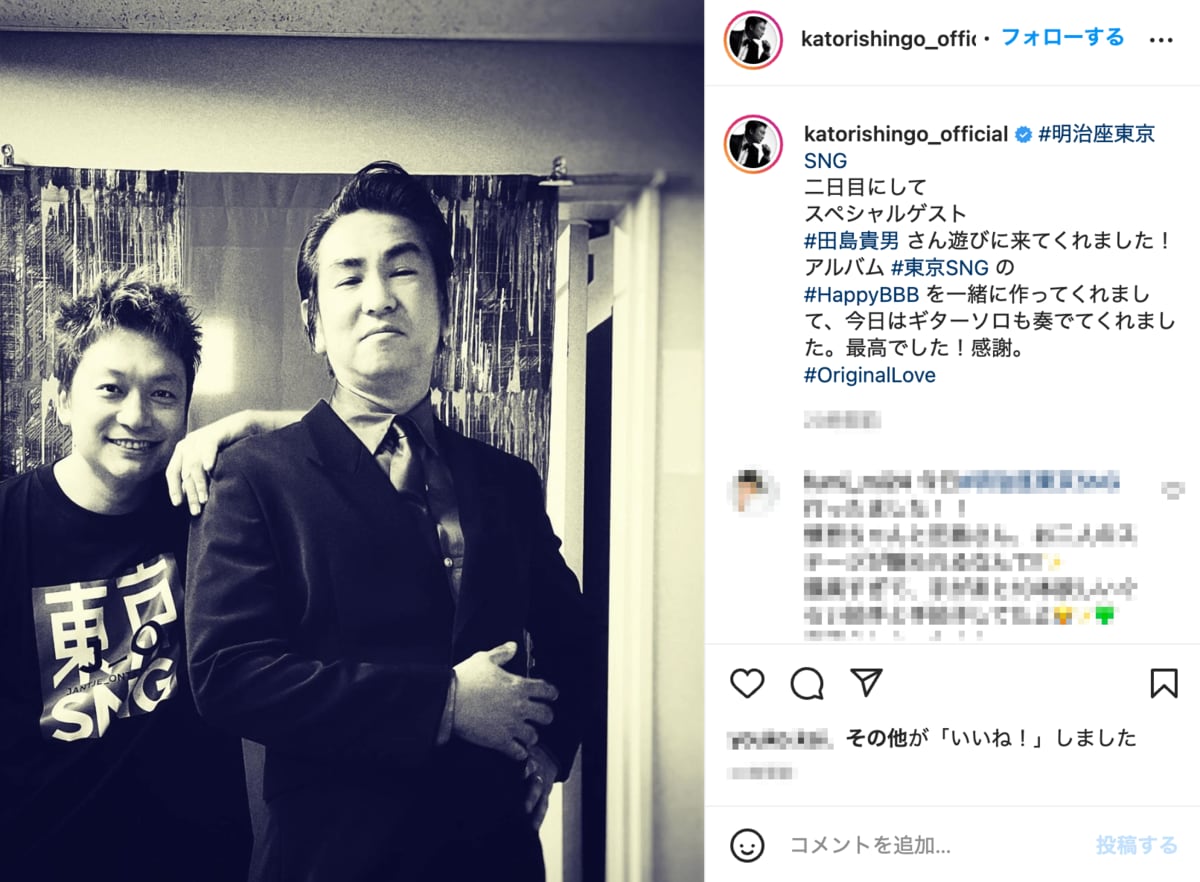 当時のメディア報道・掲載写真