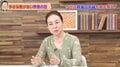 「かなり費用がかかった」 倉田真由美氏、叶井俊太郎さん葬儀の見積もり価格に衝撃