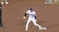 何が起きた? 大谷翔平、56盗塁で“謎のハプニング”「いきなりどうした?」 爆速すぎてまさかの動き… ネット騒然