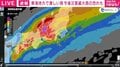 “48時間で500ミリの大雨”のエリアは…気象予報士が「最悪のケース」の予報を解説 