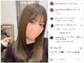 生見愛瑠、ヘアメンテナンス直後のサラサラヘアを披露し「2次元超えてる！」「さらに美人さん」と称賛の声