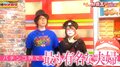 パチンコ界の超有名夫婦 寺井一択＆兎味ペロリナ“夫婦喧嘩”の中身が地上唯一（？）の内容だった