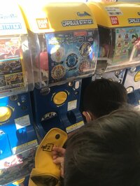 杉浦太陽『お年玉の使い道』