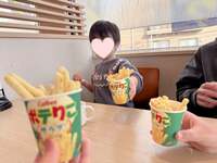 辻希美『今日は』