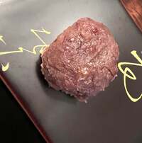 藤あや子『並んで買ったもの』