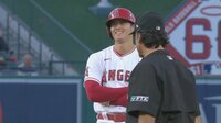 【映像】大谷翔平、二盗の様子