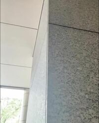 眼帯秘書・礼香の不気味な動画にマサ困惑『Ｍ　愛すべき人がいて』