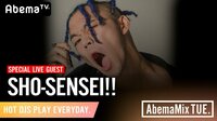 SHO-SENSEI!!、#AbemaMix でリリースライブを披露！XakiMicheleもサプライズ出演！