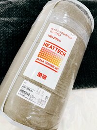 渡辺美奈代『UNIQLOオンラインでポチッと』