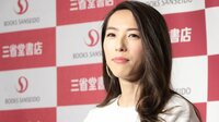 矢沢心 “家族”との別れ「安らかに安らかに」