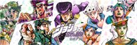 ジョジョの奇妙な冒険 公式アプリ (@jojocomic_app) | Twitter