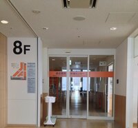 人間六度とその母『闘病記４　〜再診・治療方針決定〜』