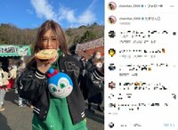 ゆうちゃみの“たません”を無邪気に頬張る姿に「可愛いなぁ～」「天使」と喜びの声