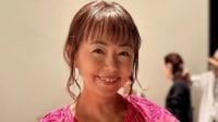 田中律子(52) 薬丸裕英らと鎧塚俊彦邸で豪華ホームパーティー「なお美さんも一緒に笑っていたと思います」
