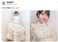 « Wow, une princesse » « Une déesse céleste » – La doubleuse d'« Demon Slayer » Akari Kitō dans une somptueuse robe blanche reçoit une multitude d'éloges