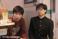 ノーコン・キッド~ぼくらのゲーム史~ - シーズン1 - 第03話 | 動画視聴は【Abemaビデオ(AbemaTV)】