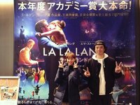 品川庄司、妻・ミキティー&愛娘のおそろコーデを披露「俺のオンナたち」