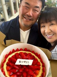 佐々木健介『最初の記念日』