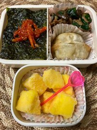 佐藤友美『娘のお弁当』