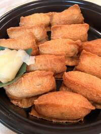 藤あや子『侍のような職人技』