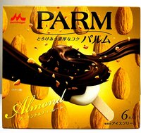 古村比呂『違和感はキチンと　　グンナイ』