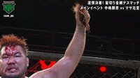 【映像】非情！ 髪切りの一部始終