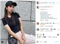 板野友美のブラック×ピンクなスポーティーコーディネートにファン絶賛「コーディネートの極み」「かっこいいです」