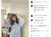 『やんごとなき一族』佐々木希のキュートな笑顔で包帯を巻かれた姿に「これは怖い」「撮影って大変」の声